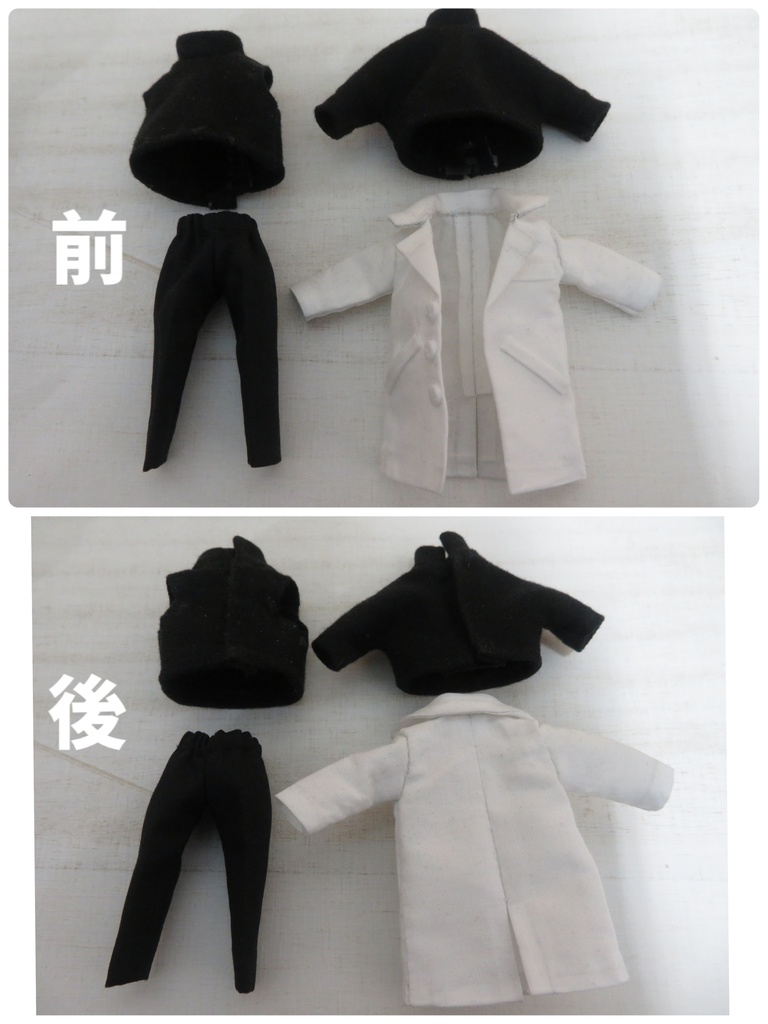 【Boo-20】科学教師の先生: 白衣セット