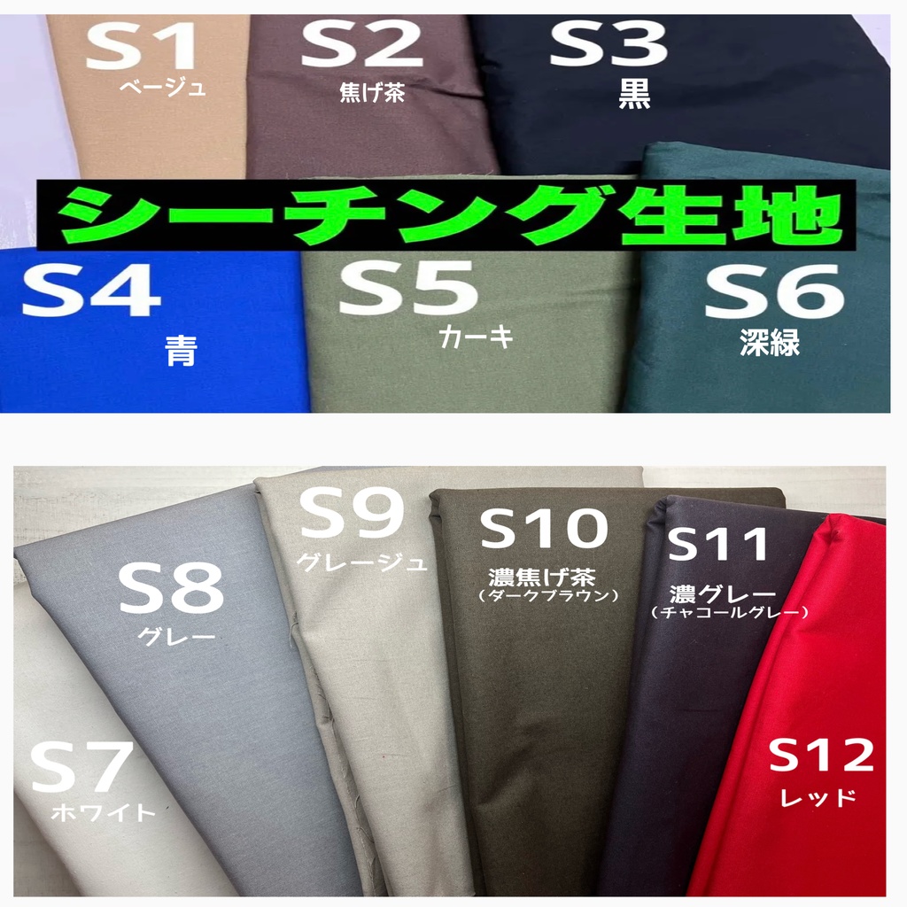 受注OK【ぱ-G】ウエストゴムのパンツ：オビツ11