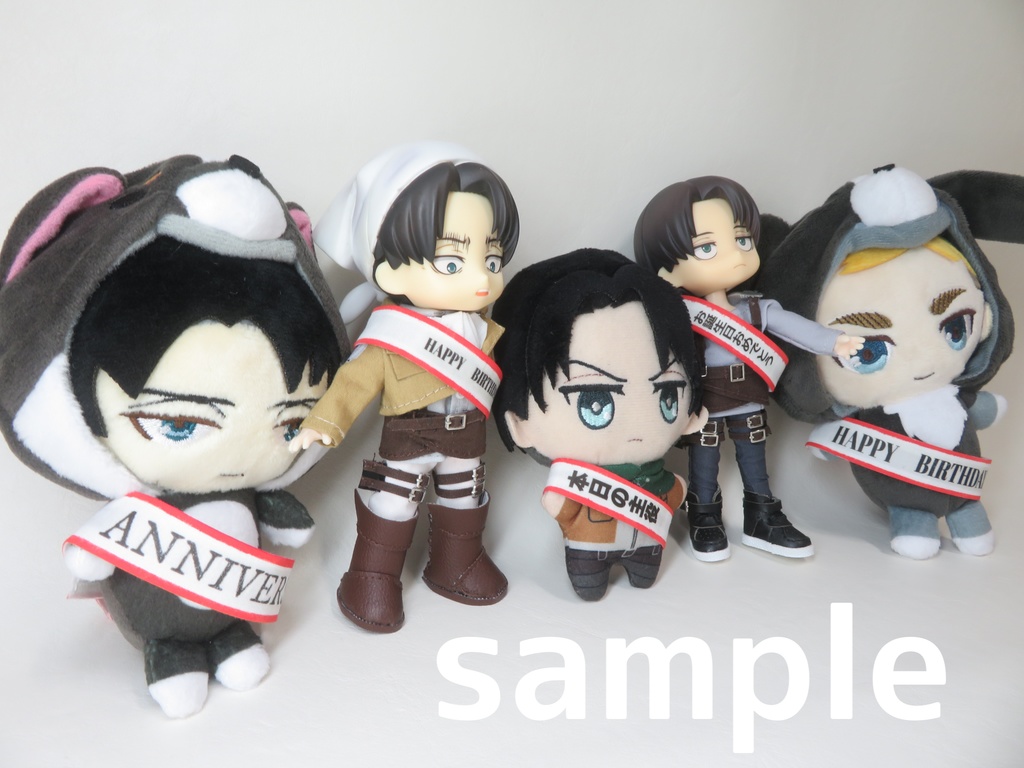 各種 タスキ:オビツ11:figma等