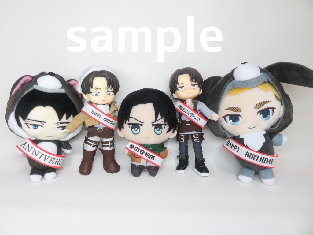 各種 タスキ:オビツ11:figma等