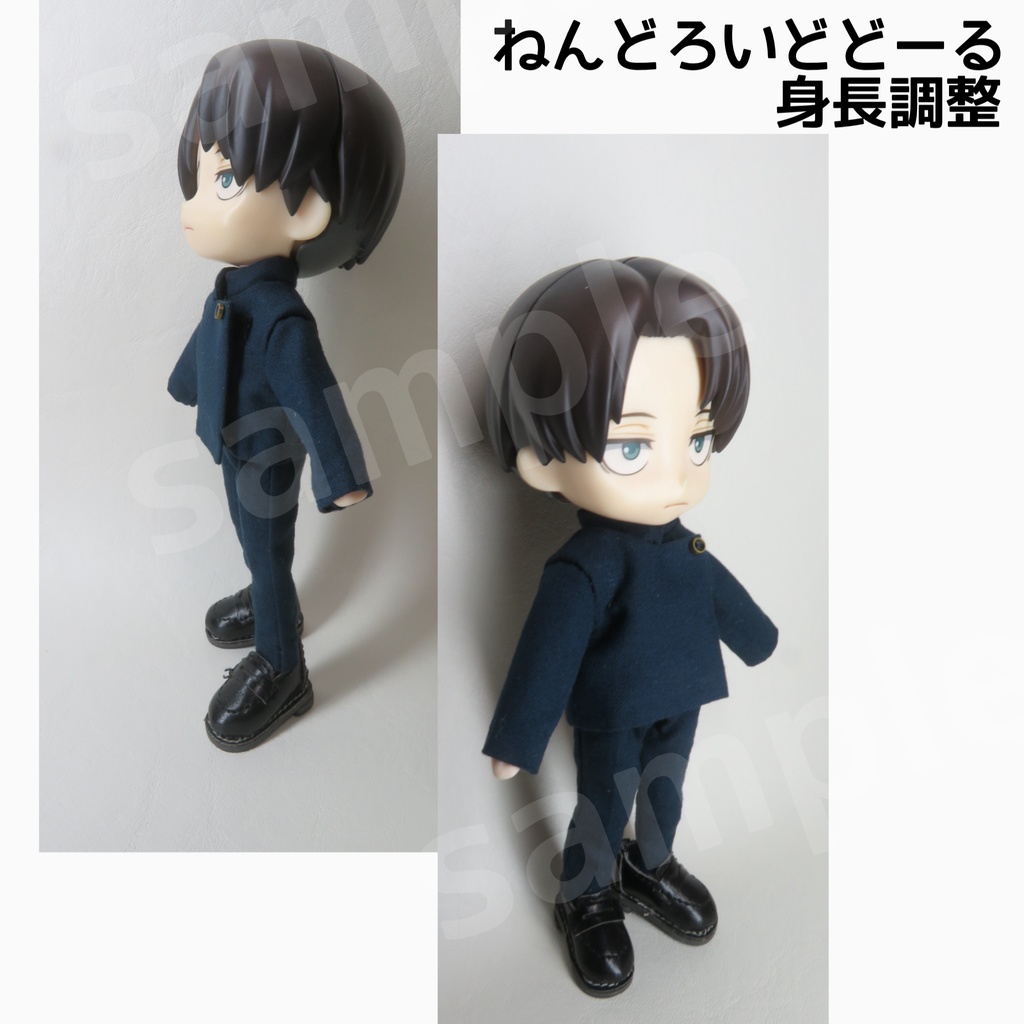 【Boo-28】高専/学ラン制服:オビツ11