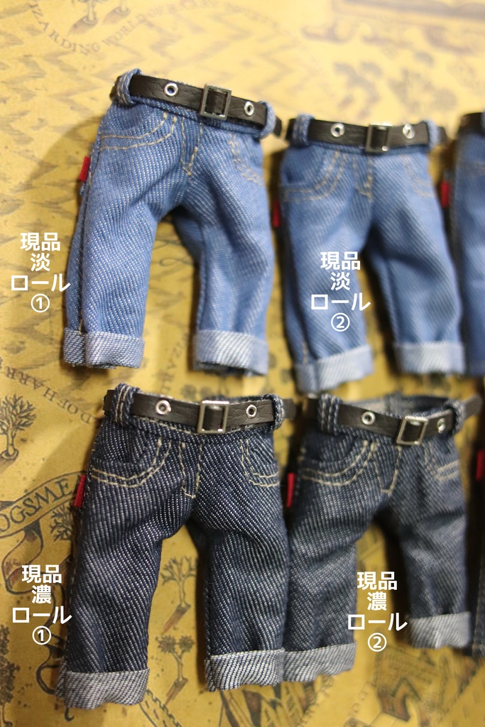 ロールアップ【ベルト付きデニムパンツ】オビツ11