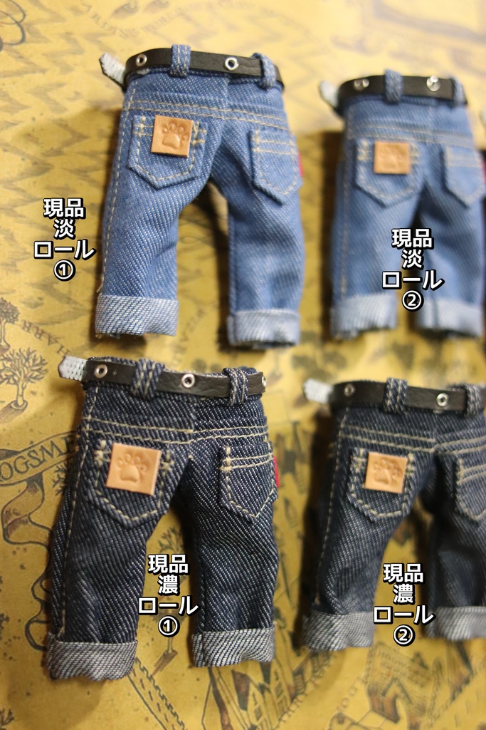 ロールアップ【ベルト付きデニムパンツ】オビツ11