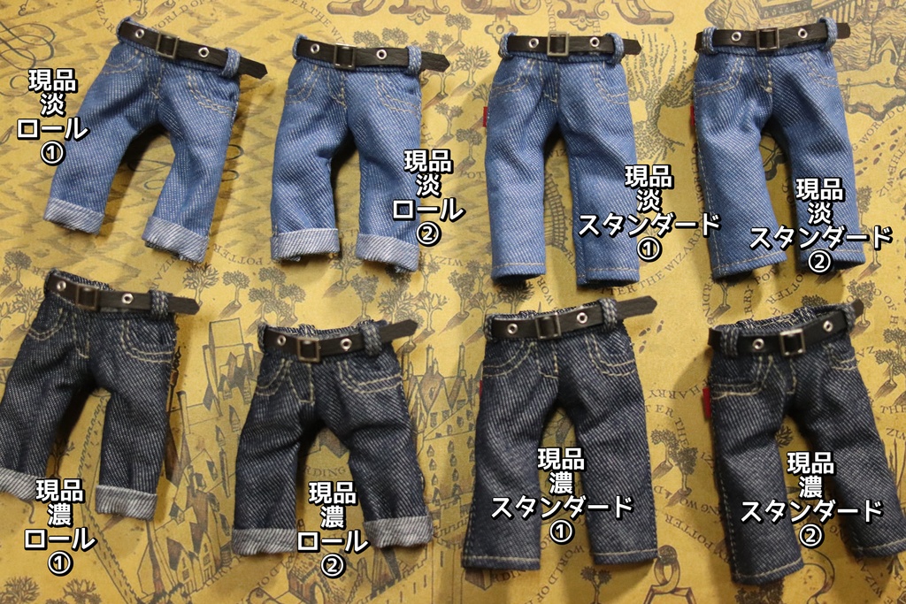 【ベルト付きデニムパンツ】オビツ11