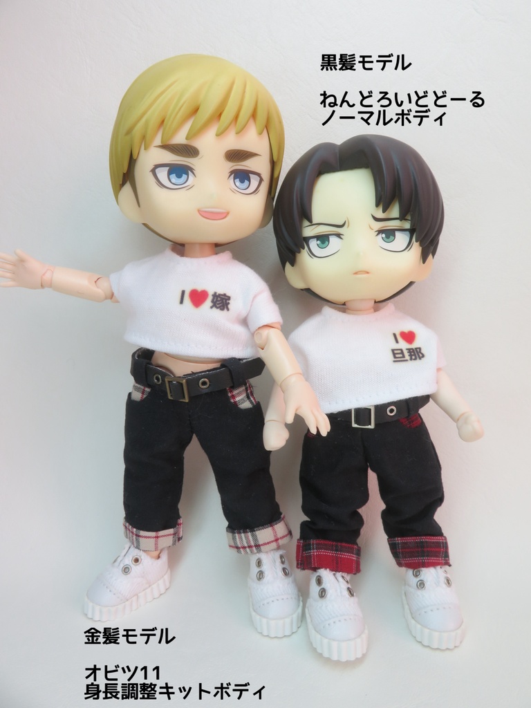【黒×チェックのパンツ】ベルト付き:オビツ11 ねんどろいどどーる