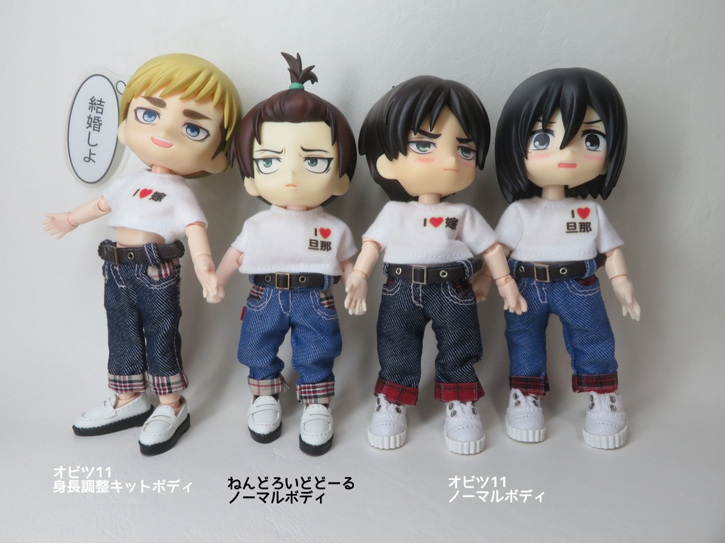 【デニム×チェック】ロールアップパンツ