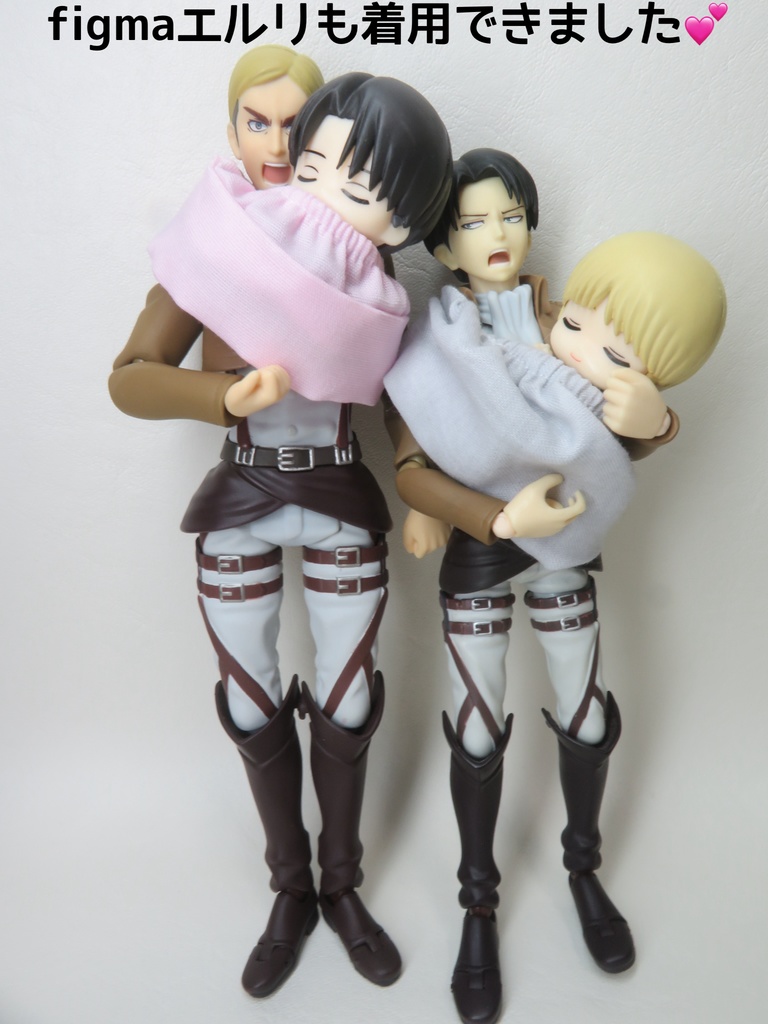 【ベビースリング】オビツ11