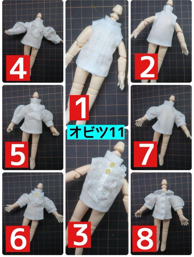 王子様系ブラウス/オビツ11ねんどろいどどーるobitsu11