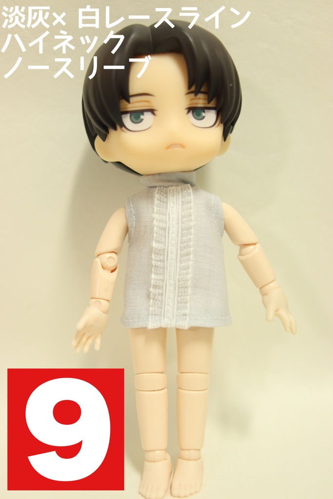 王子様系ブラウス/オビツ11ねんどろいどどーるobitsu11