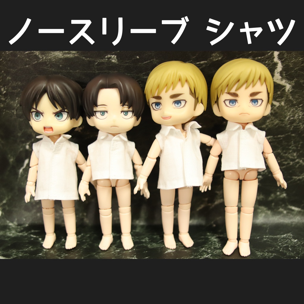 【受注OK】ノースリーブ シャツ_オビツ11 ねんどろいどどーる 身長調整
