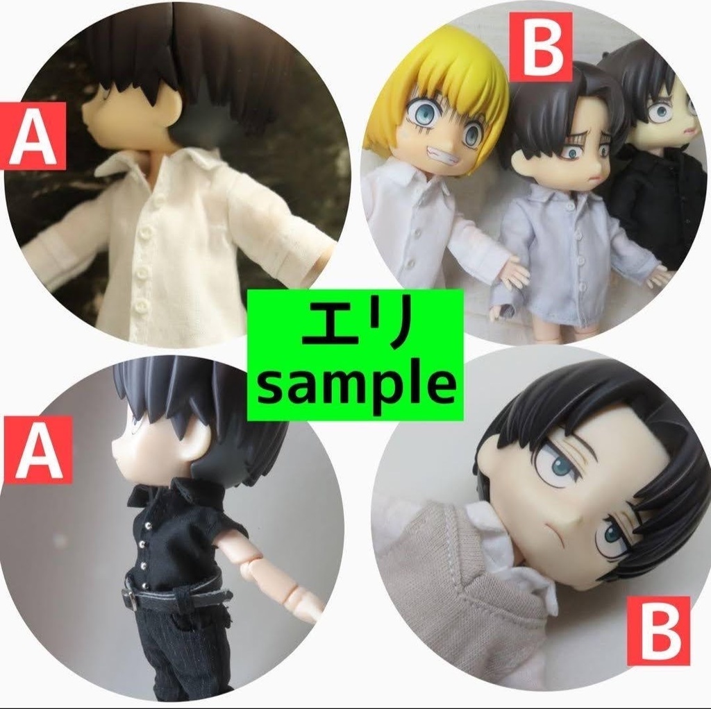 【受注OK】ノースリーブ シャツ_オビツ11 ねんどろいどどーる 身長調整