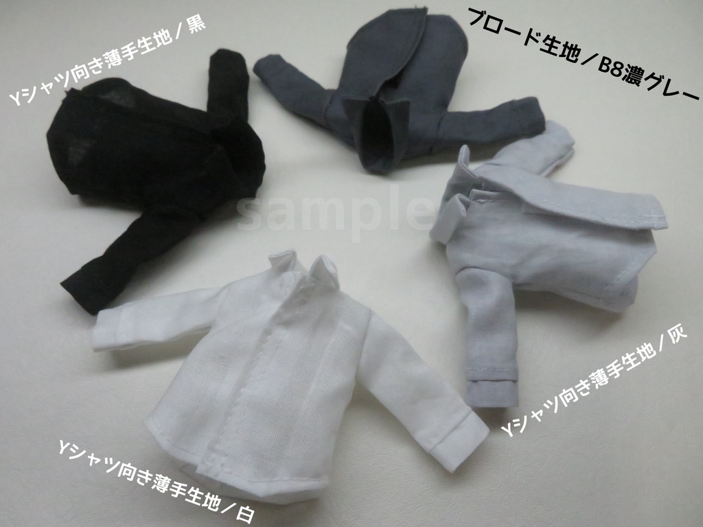 【受注OK】無地Yシャツ:オビツ11_ねんどろいどどーる