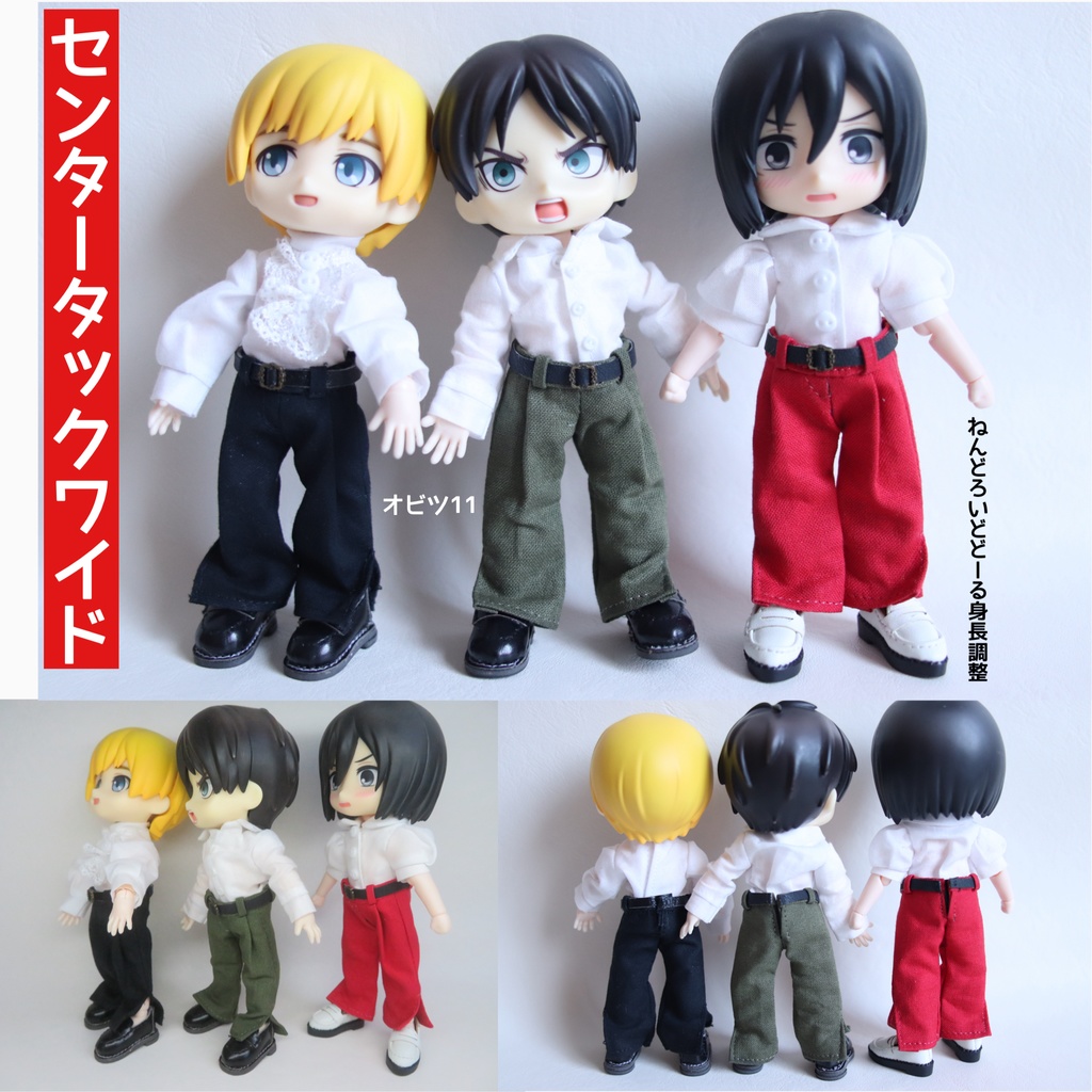 シャツINできるパンツ 各種:オビツ11