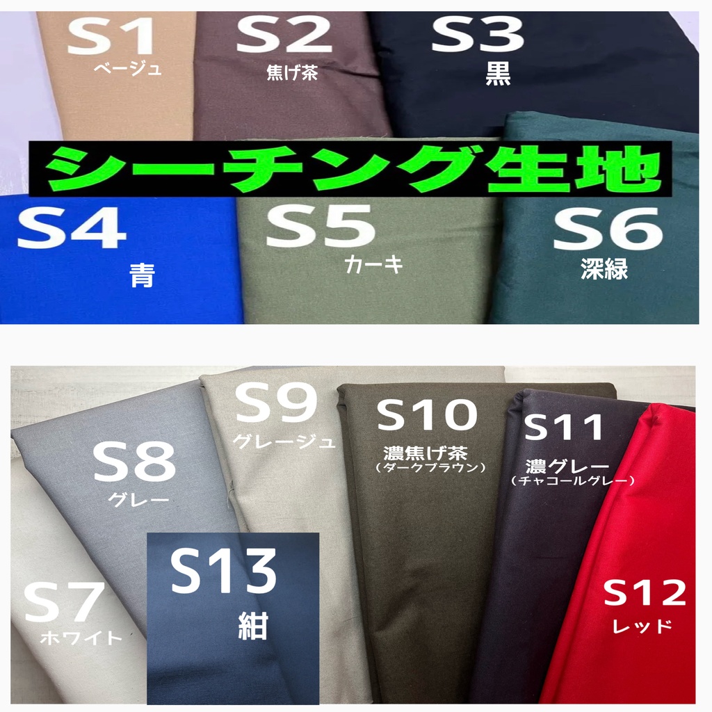 シャツINできるパンツ 各種:オビツ11