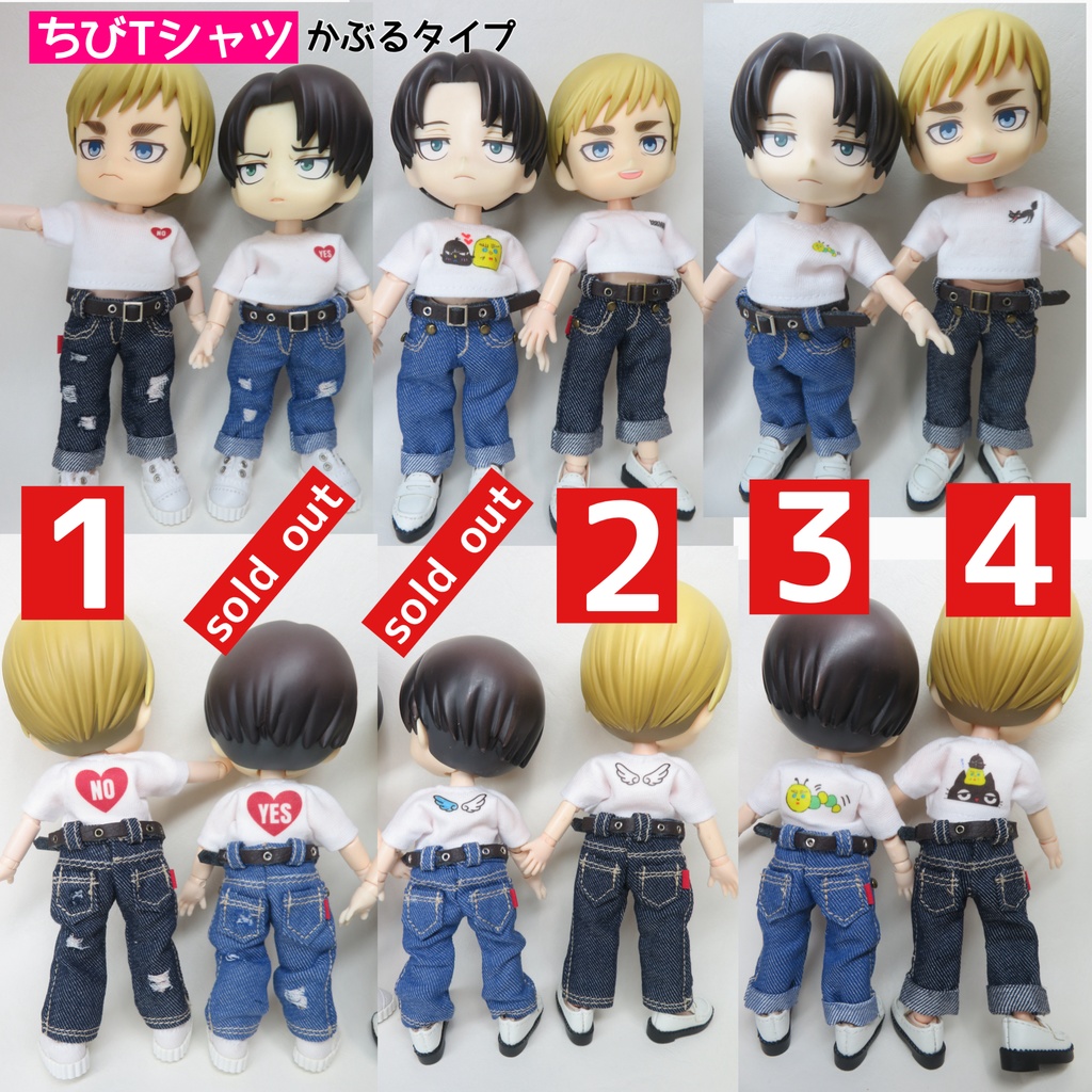 【Tシャツ】オビツ11,ねんどろいどどーる