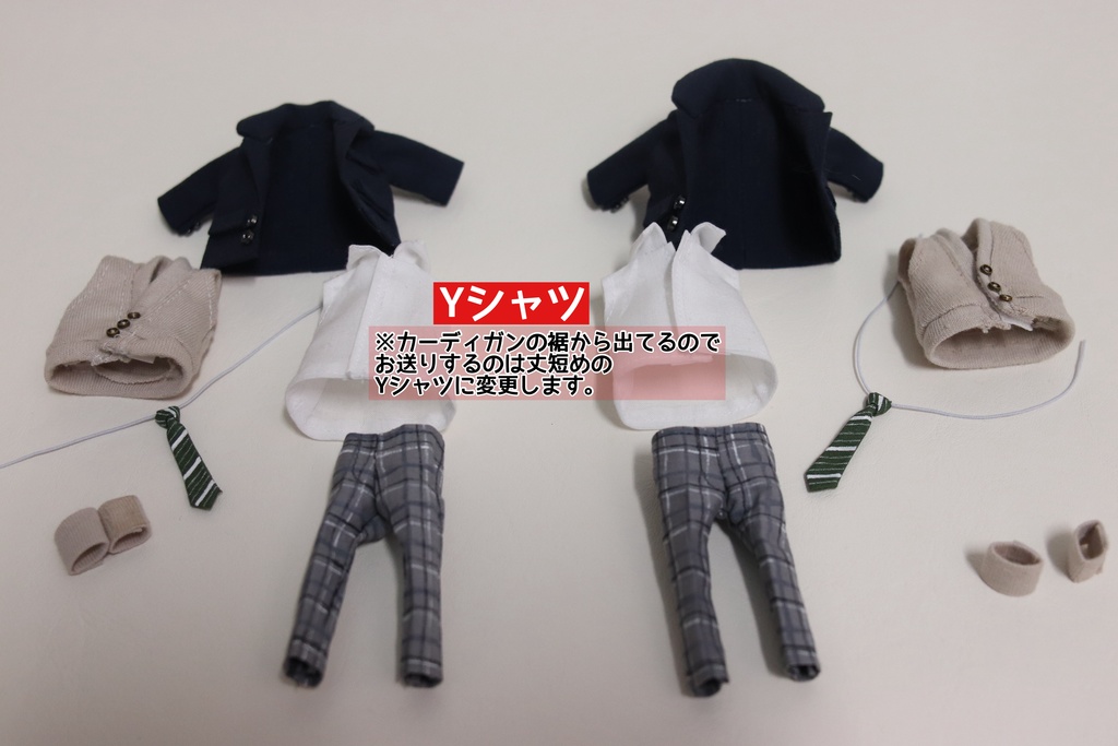 【ブレザー/学生服】6点セット,オビツ11,obitsu11