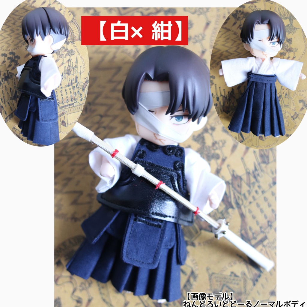 【剣道着+防具】オビツ11,ねんどろいどどーる身長調整,ミニパオラ,セリアドール15,19