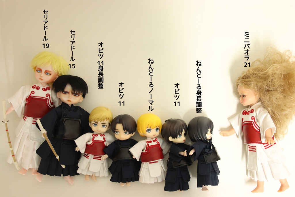 【剣道着+防具】オビツ11,ねんどろいどどーる身長調整,ミニパオラ,セリアドール15,19