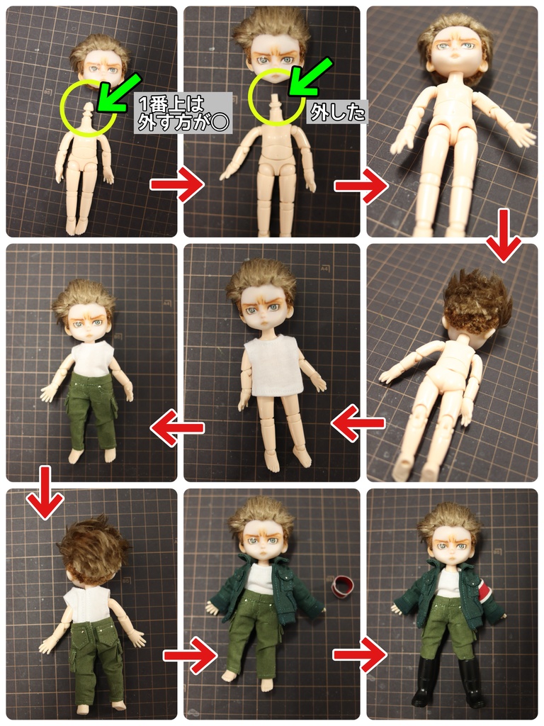 画像のドール一式セット/セリアヘッド+オビツ11,ポルコ ガリアード