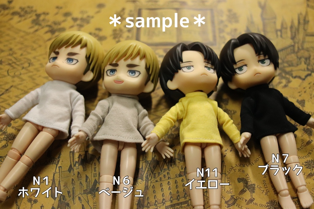 【ハイネック】スリムめ/後ろ開き/オビツ11、他