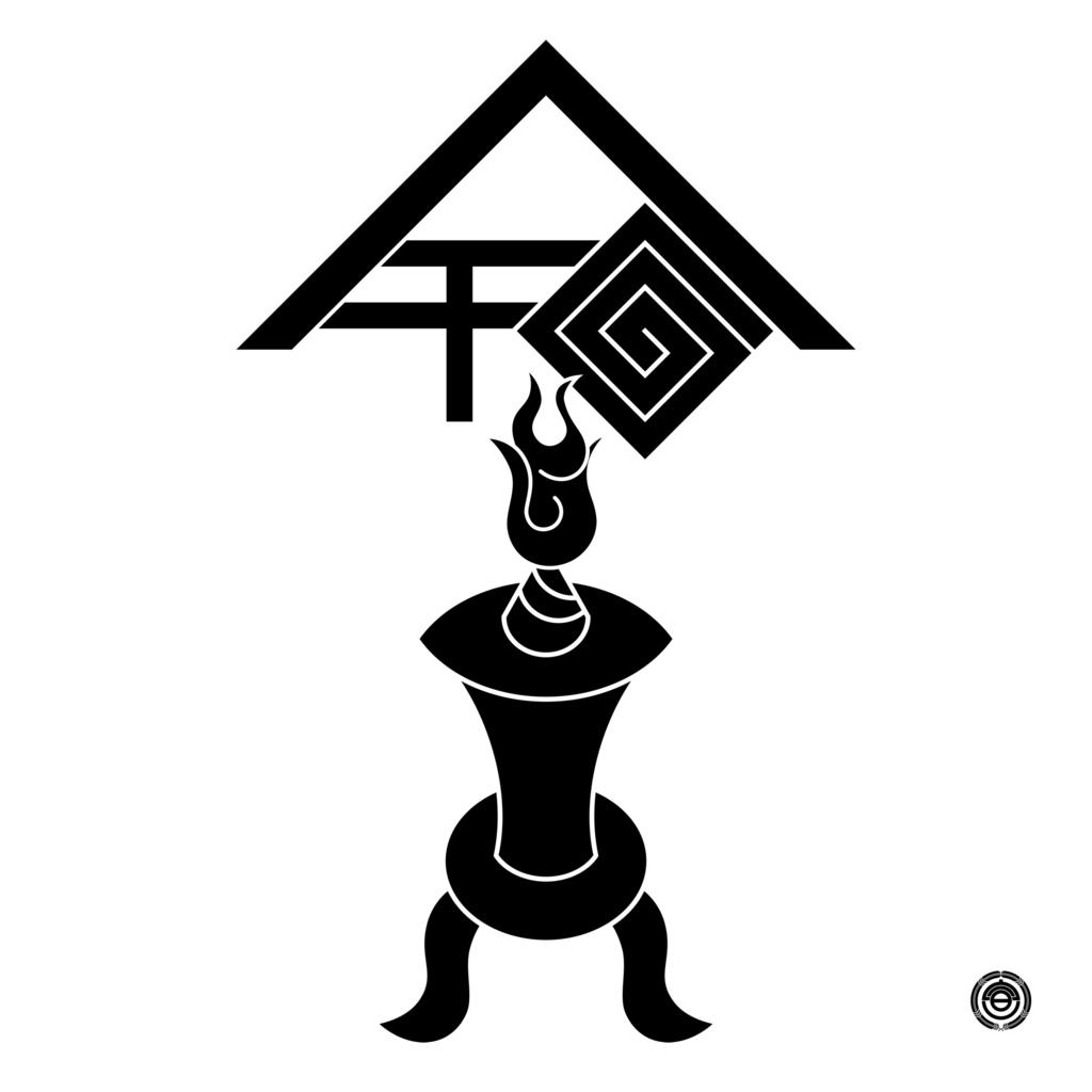 SHISOZI