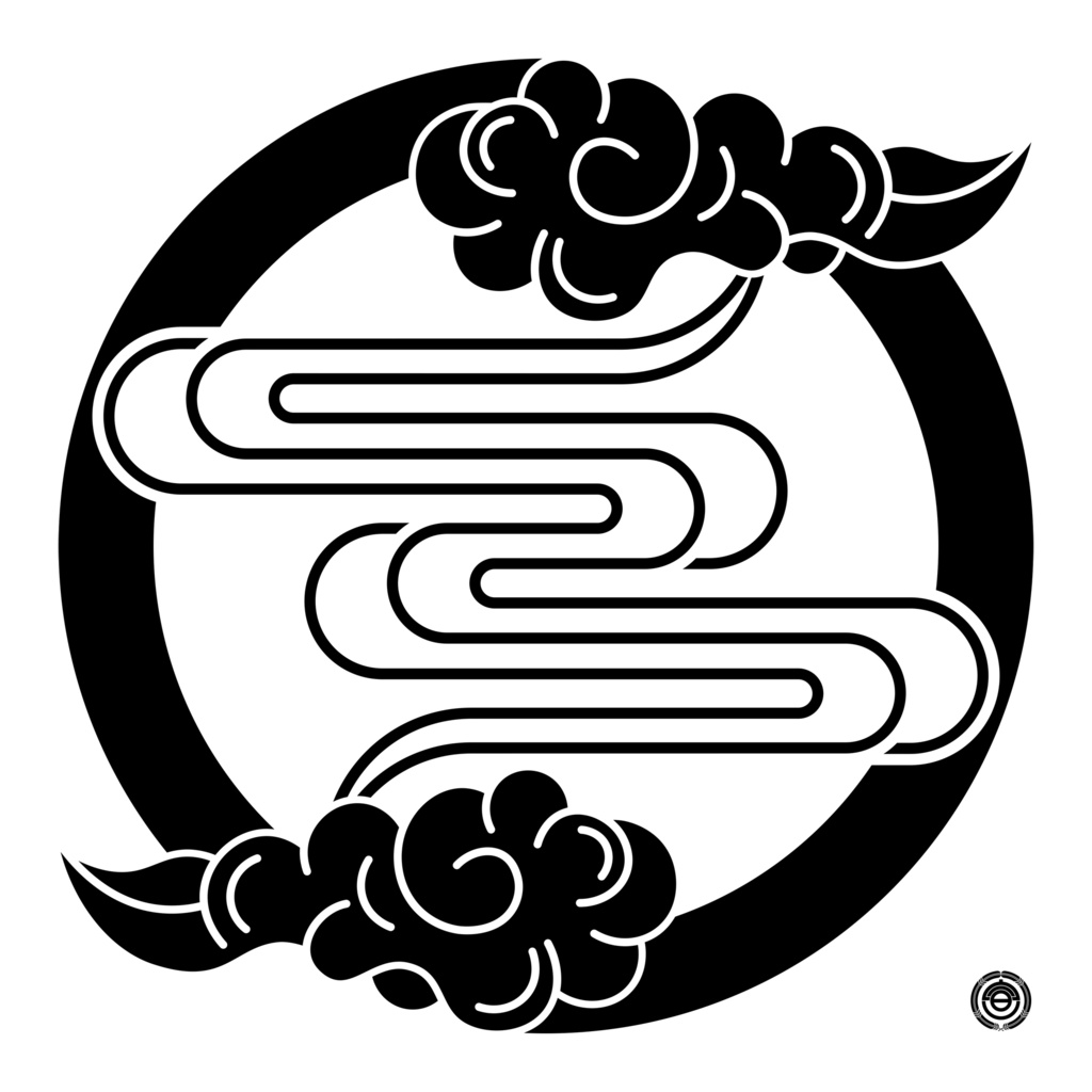 雲水