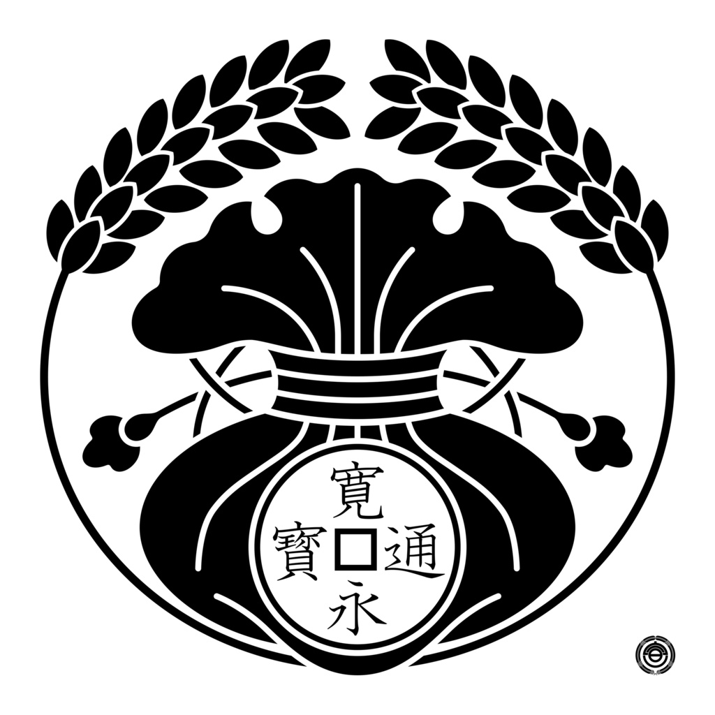 一粒万倍