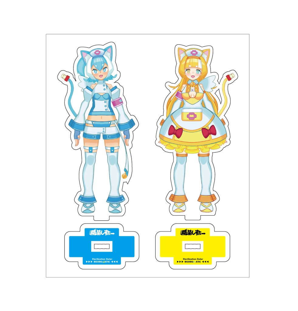 りくろまアクリルスタンド