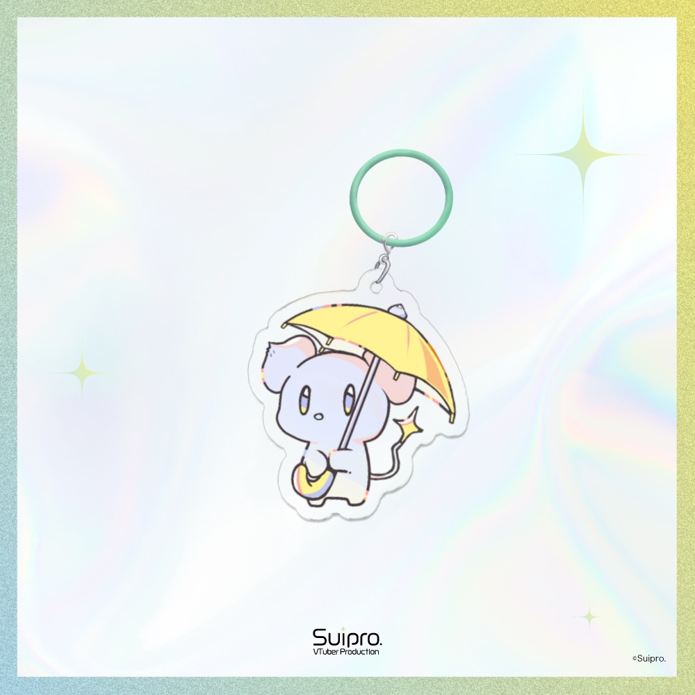 Suipro. アンブレラマーカー