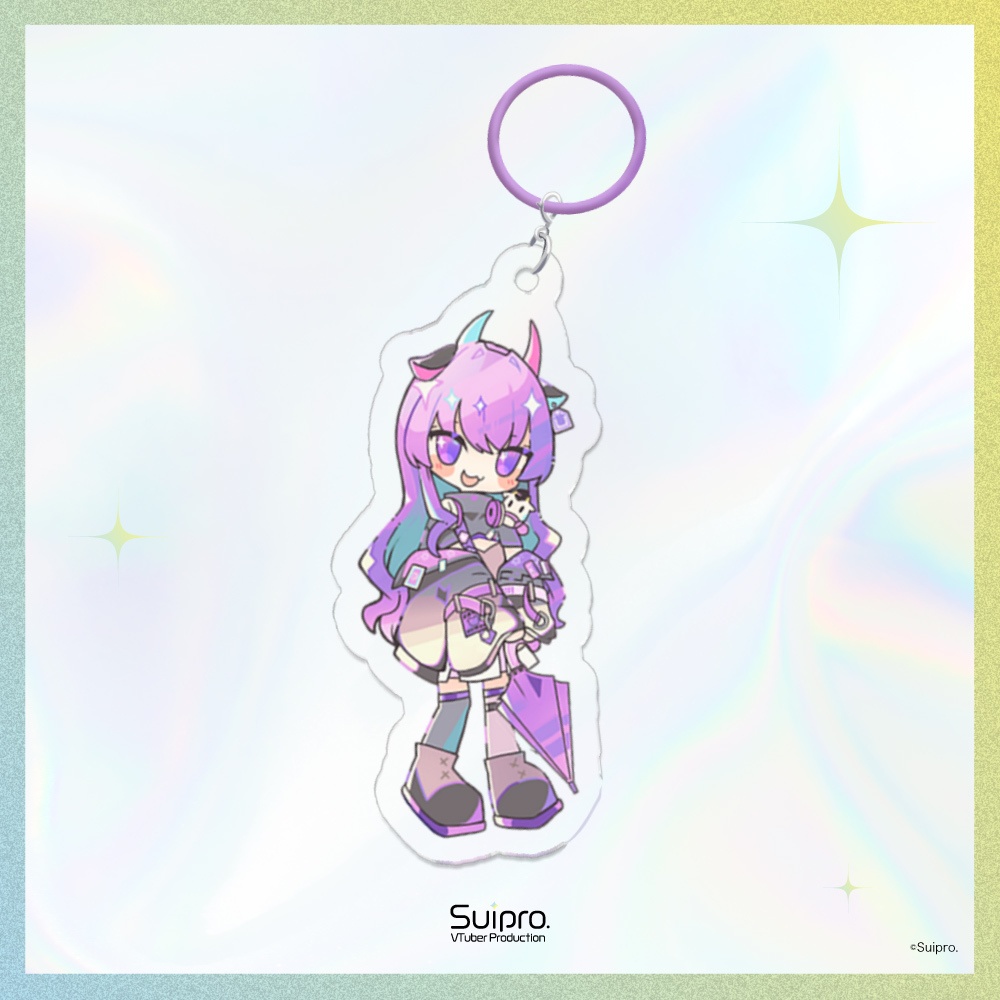 Suipro. アンブレラマーカー