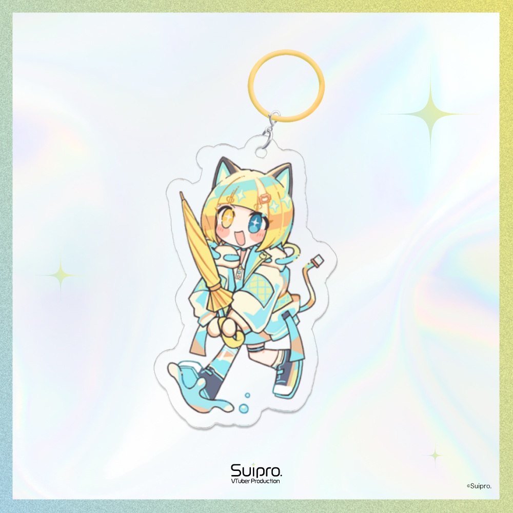 Suipro. アンブレラマーカー