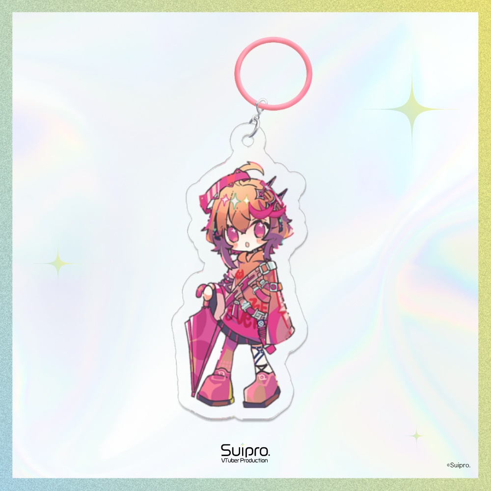 Suipro. アンブレラマーカー