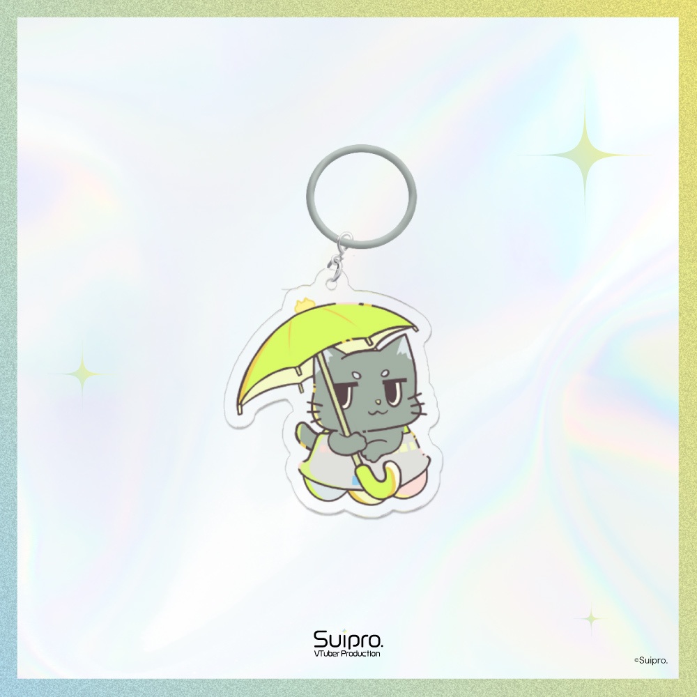 Suipro. アンブレラマーカー