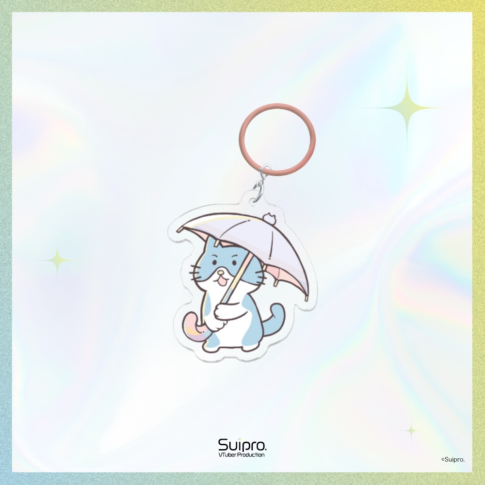 Suipro. アンブレラマーカー