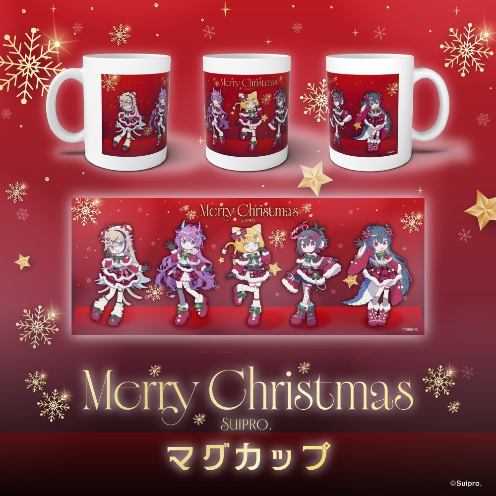 クリスマスグッズ2025 マグカップ(全1種)
