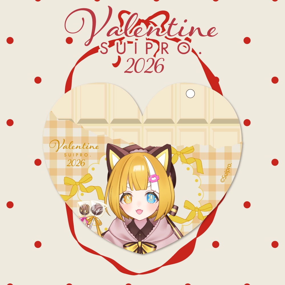 バレンタイングッズ2026 ハート型ラバーキーホルダー(全5種)