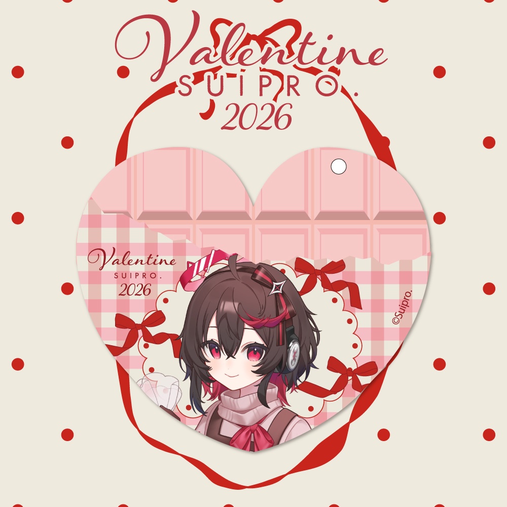 バレンタイングッズ2026 ハート型ラバーキーホルダー(全5種)