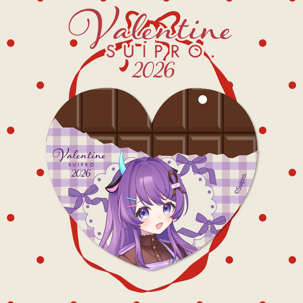 バレンタイングッズ2026 ハート型ラバーキーホルダー(全5種)