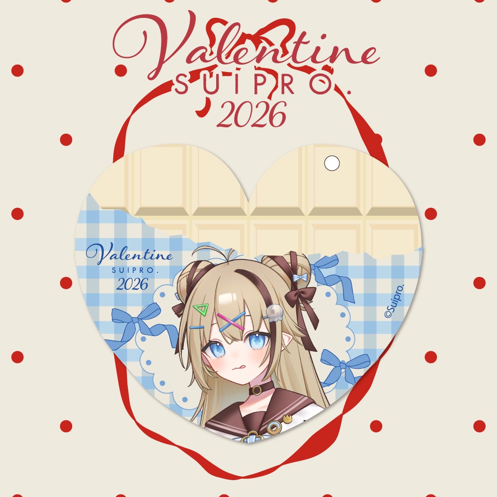 バレンタイングッズ2026 ハート型ラバーキーホルダー(全5種)