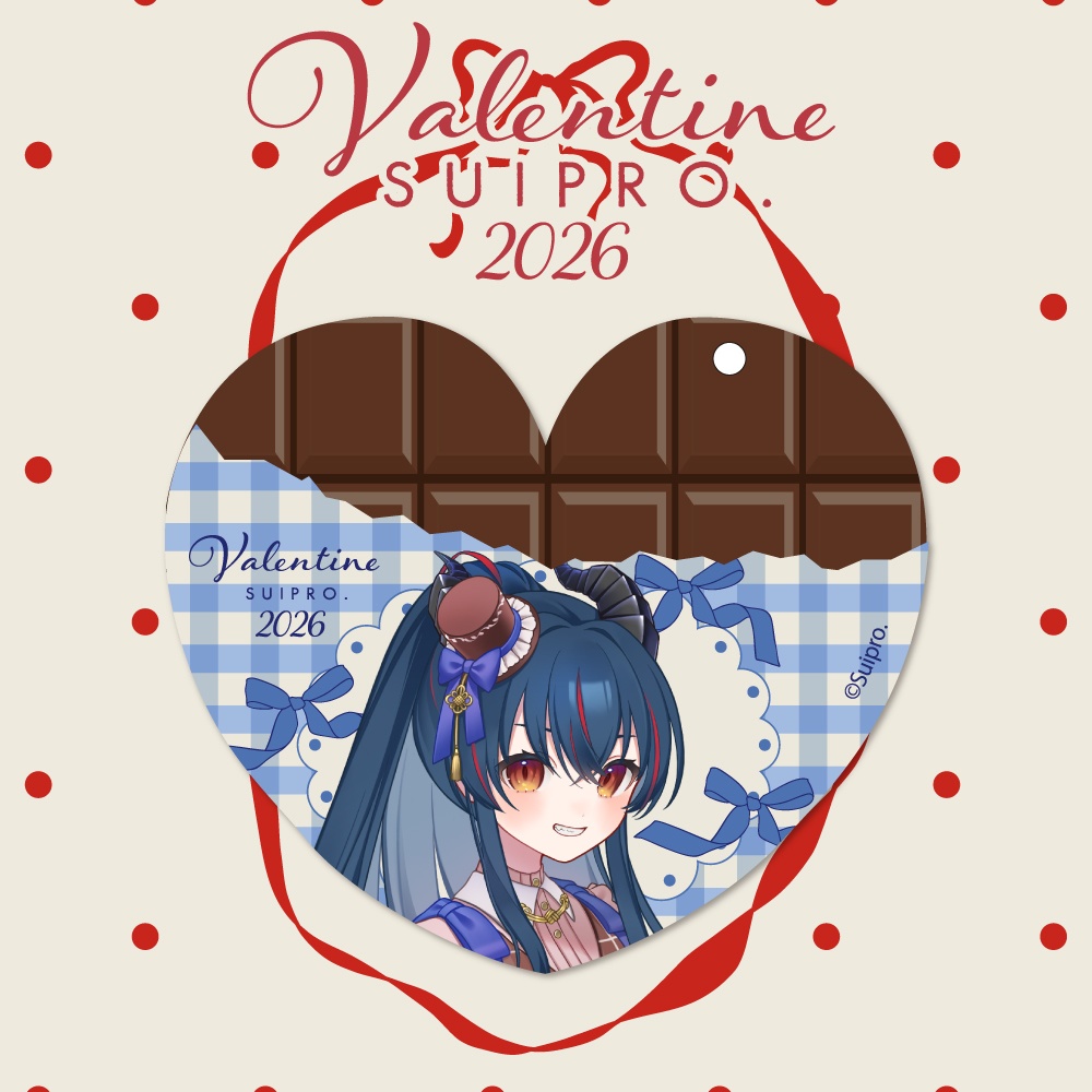 バレンタイングッズ2026 ハート型ラバーキーホルダー(全5種)