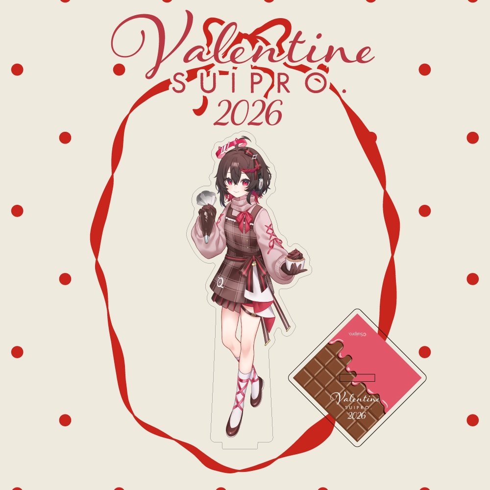 バレンタイングッズ2026 アクリルスタンド(全5種)