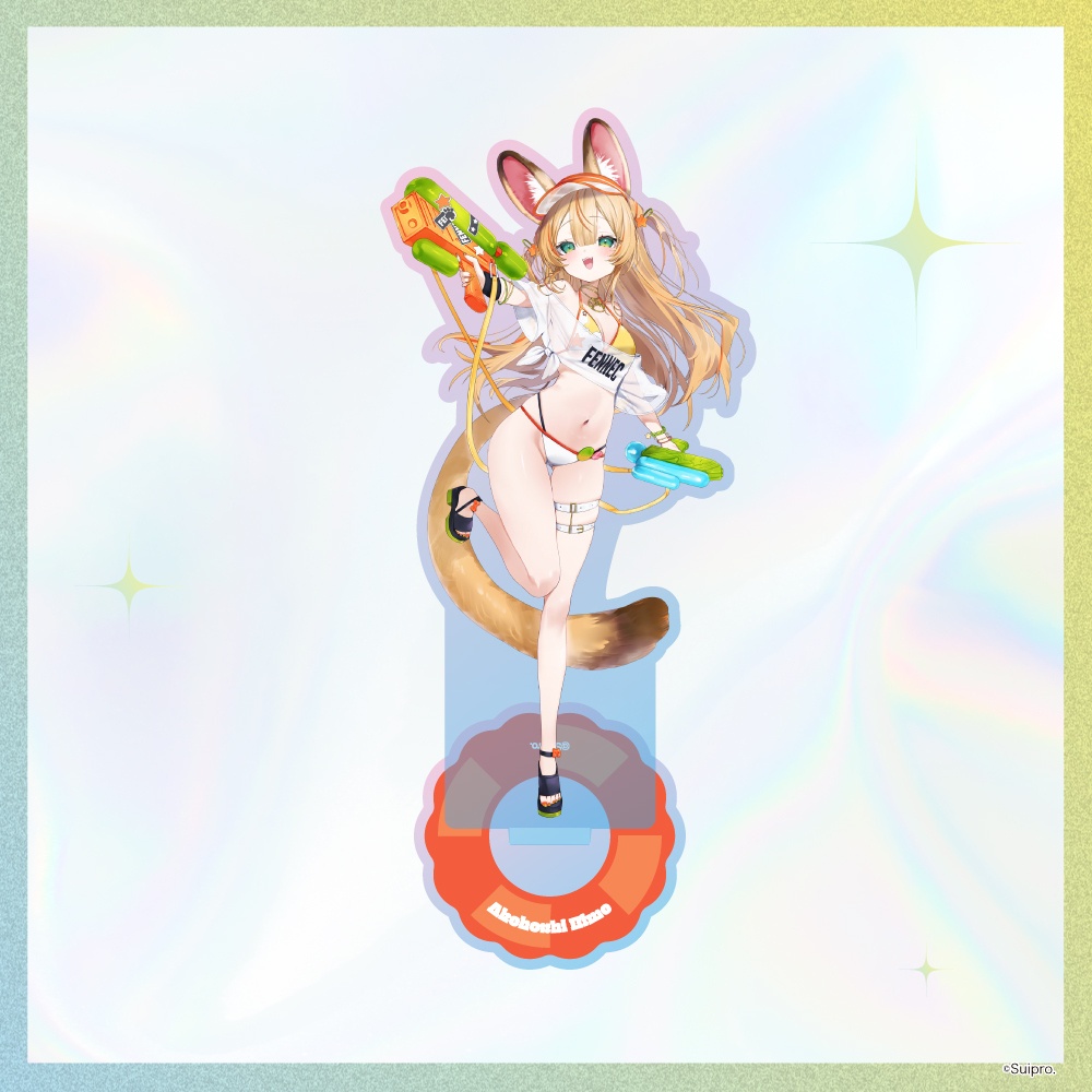 【スイプロ夏グッズ2026】オーロラアクリルスタンド WAVE1