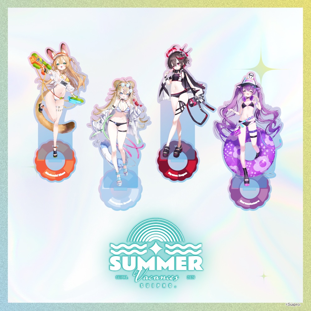 【スイプロ夏グッズ2026】オーロラアクリルスタンド WAVE1