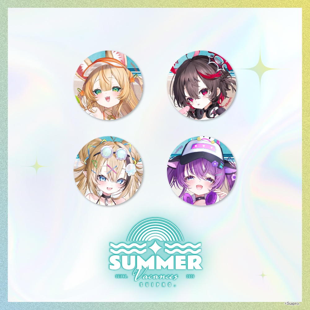 【スイプロ夏グッズ2026】ランダム缶バッジ WAVE1