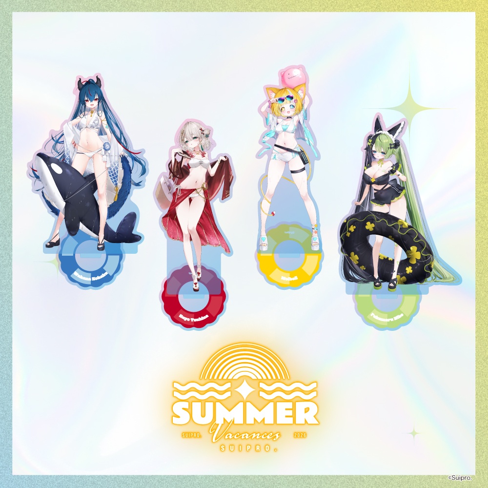 【スイプロ夏グッズ2026】オーロラアクリルスタンド WAVE2