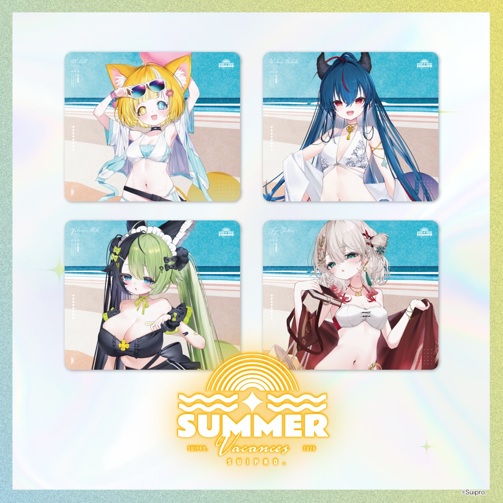 【スイプロ夏グッズ2026】マウスパッド WAVE2