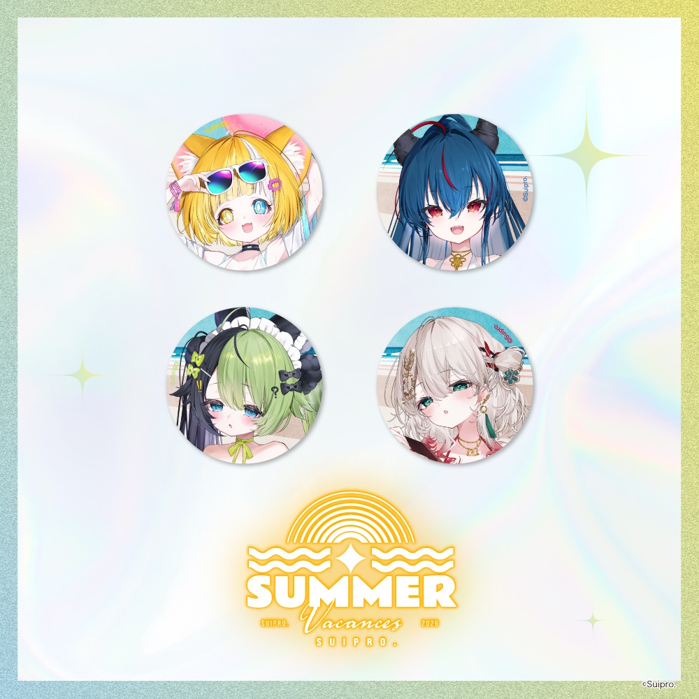 【スイプロ夏グッズ2026】ランダム缶バッジ WAVE2