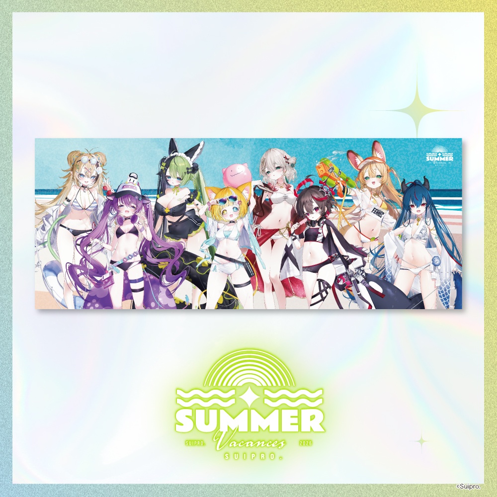 【スイプロ夏グッズ2026】フェイスタオル 【フルメンバー】