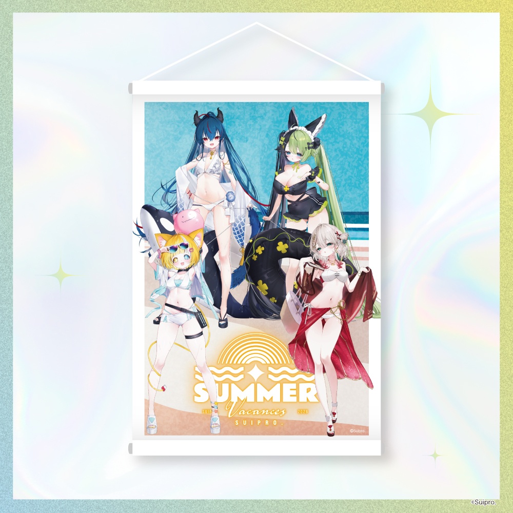 【スイプロ夏グッズ2026】A2タペストリー WAVE1 / WAVE2