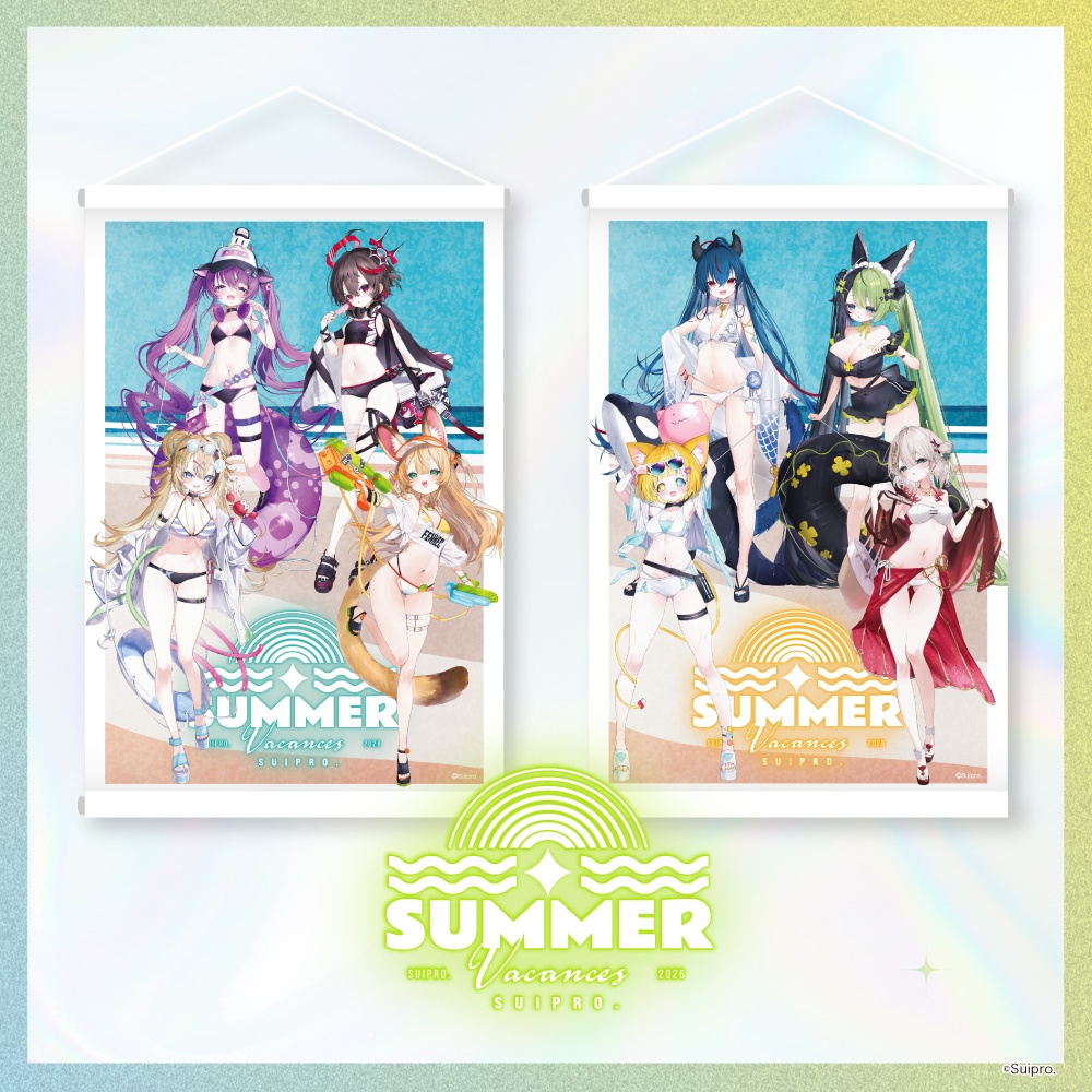 【スイプロ夏グッズ2026】A2タペストリー WAVE1 / WAVE2